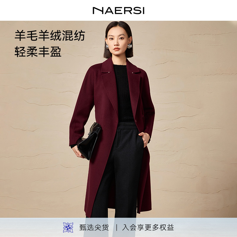【优雅CEO】静奢优雅娜尔思羊毛羊绒混纺大衣中长款25年冬季新款