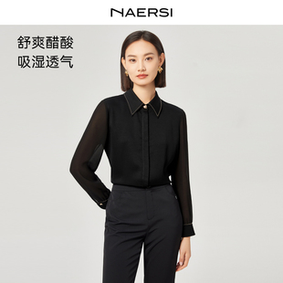 新款 饰025年秋季 舒适透气上衣女 黑色链条装 NAERSI娜尔思醋酸衬衫