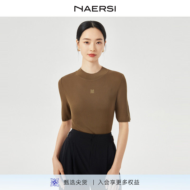 【商场同款】娜尔思818胶囊系列半高圆领简约短袖针织衫女2025夏