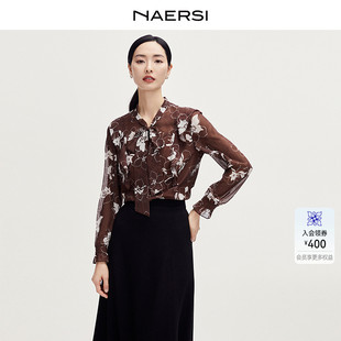 百搭衬衫 NAERSI 新款 娜尔思时尚 女 气质碎花开襟上衣2025年夏季