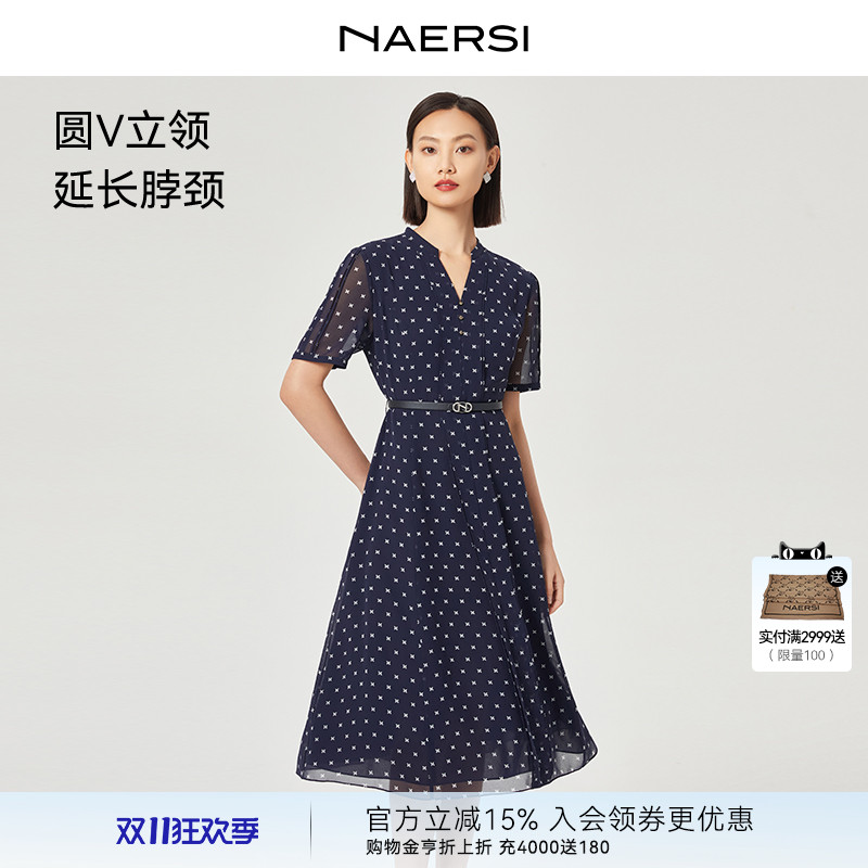 NAERSI/娜尔思简约气质V领波点印花连衣裙女2025年夏季新款裙子