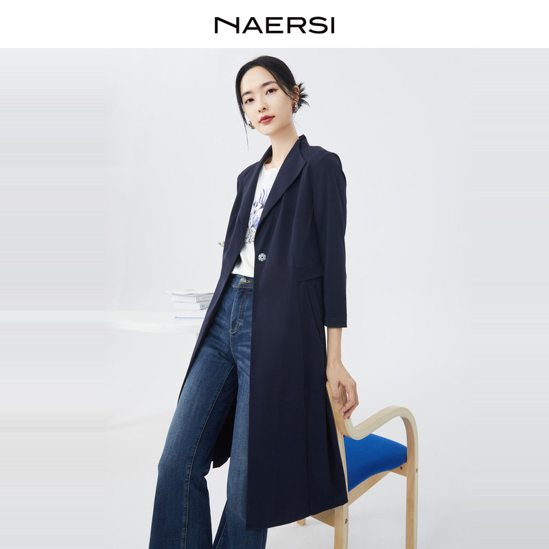 【便利外套】NAERSI/娜尔思25开秋外套女优雅西装领多元通勤风衣