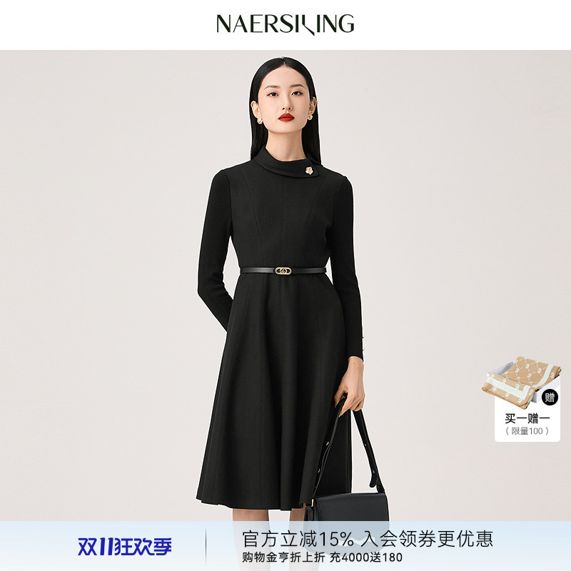 NAERSI娜尔思商场同款绵羊毛连衣裙修身显瘦25冬新款(配腰带)