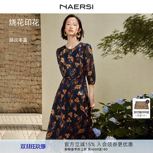 修身 新款 显瘦A字裙女 气质印花连衣裙2025年夏季 NAERSI娜尔思时尚