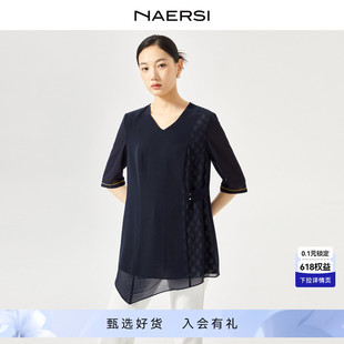 新款 NAERSI 女2024夏装 通勤简约七分袖 娜尔思V领直筒雪纺衬衫 上衣