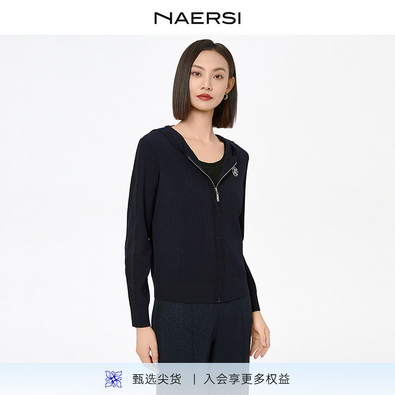 【商场同款】NAERSI/娜尔思休闲修身短外套2025早春新款开衫上衣