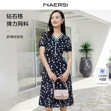 【松弛假日】娜尔思气质V领印花短袖连衣裙女2025夏季新款A字裙