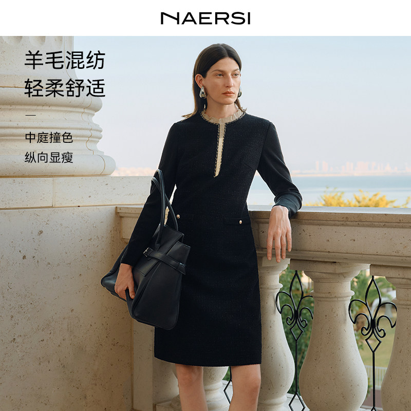 【绵羊毛】NAERSI娜尔思花纱香颂连衣裙中庭撞色显瘦26春季新款,女装/女士精品,连衣裙,淘宝优惠券,粉丝福利购,淘宝优惠卷
