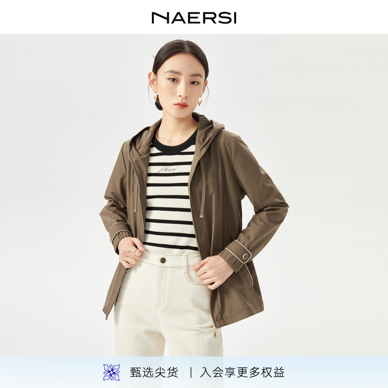 NAERSI娜尔思长袖连帽短外套抗风腰部抽绳显瘦设计2025年冬季新款
