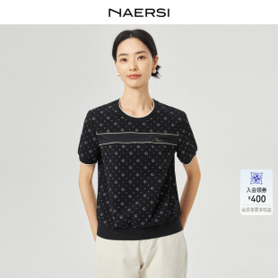 百搭上衣 NAERSI 娜尔思时尚 气质圆领T恤2025年夏季 新款