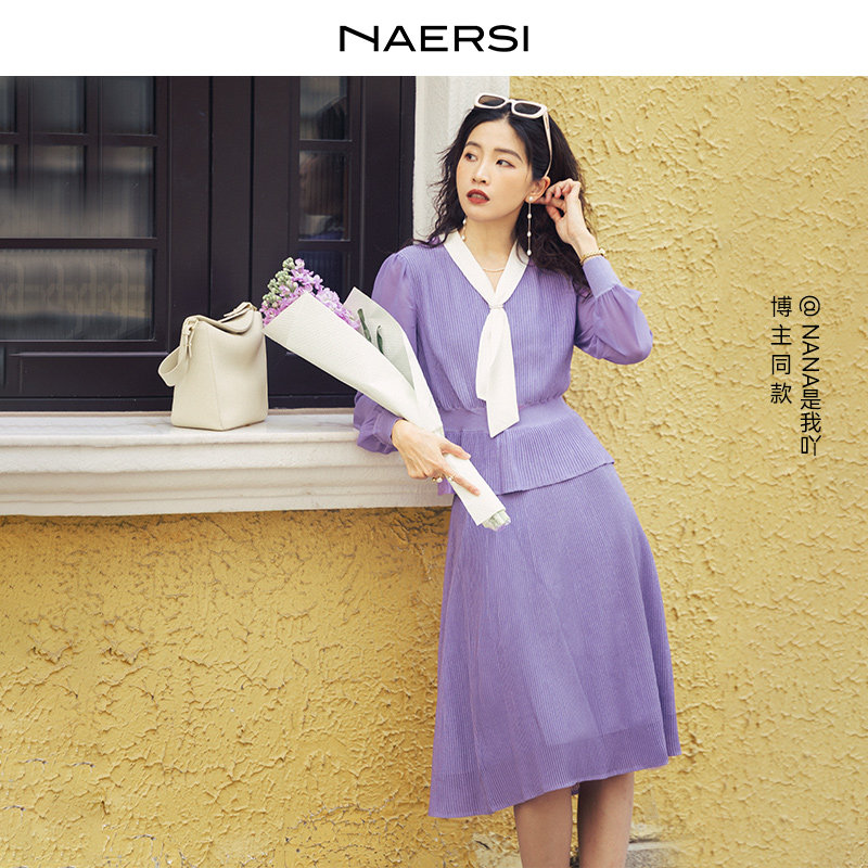 【静奢优雅】NAERSI娜尔思撞色飘带领花朵气质羊毛衫26年春季新款