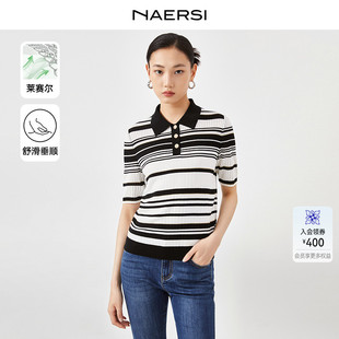 娜尔思夏航海系穿搭通勤POLO领条纹毛针织衫 莱赛尔 NAERSI