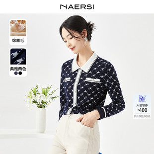 毛衣 羊毛提花 NAERSI 娜尔思千鸟格毛衣香风polo领针织衫
