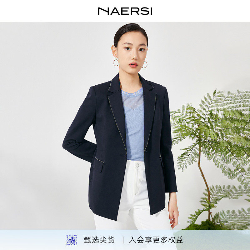 【优雅CEO】NAERSI/娜尔思25春装长袖西装修身中长款职业