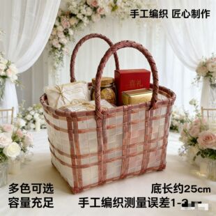 编织包买菜篮手提篮子女包伴手礼空盒粽子包装袋手提袋春日游ins