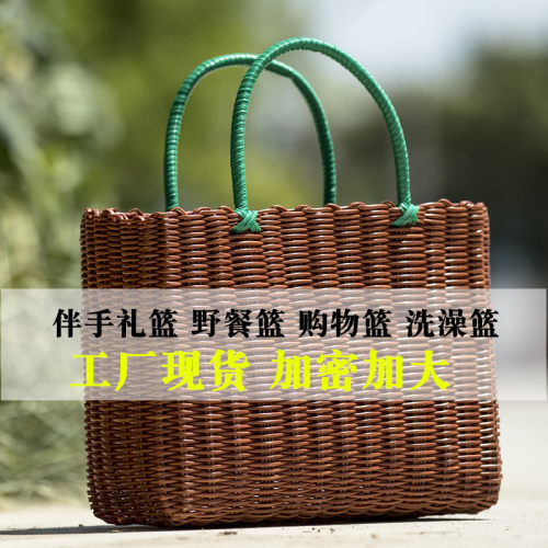 节日寿宴伴手礼篮子购物篮买菜篮手提篮野餐篮洗澡篮编织包收纳篮