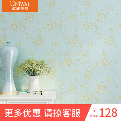 欣旺田园墙纸价格 欣旺田园墙纸图片 星期三