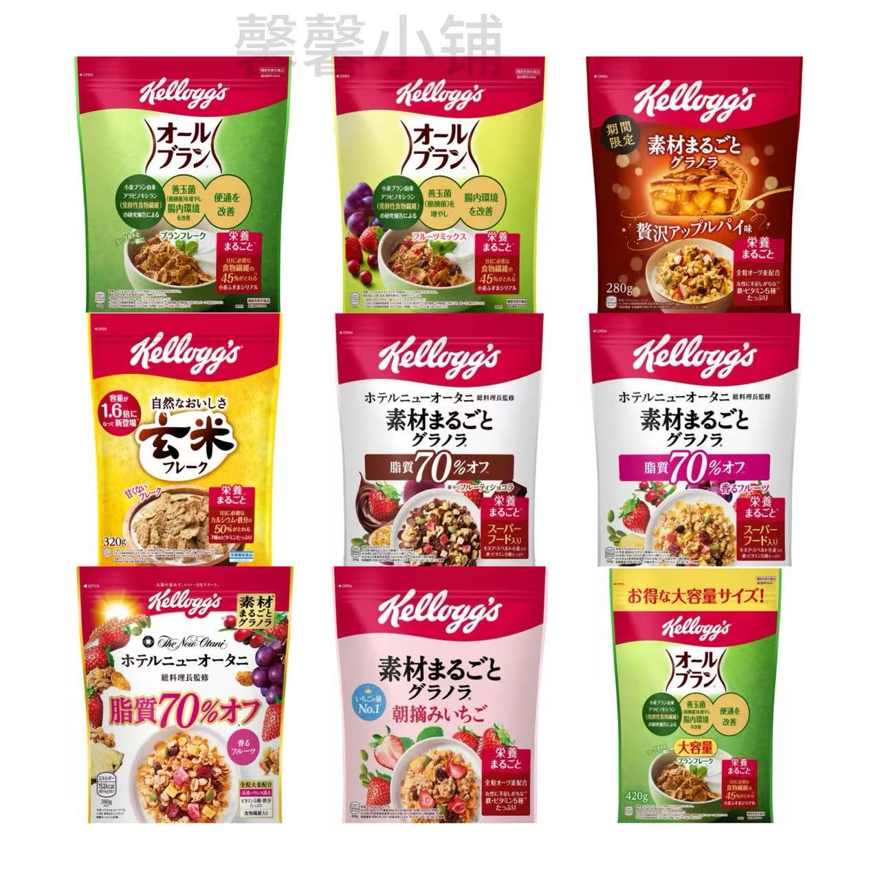 日本直邮家乐氏麦片无糖玉米脆片图片