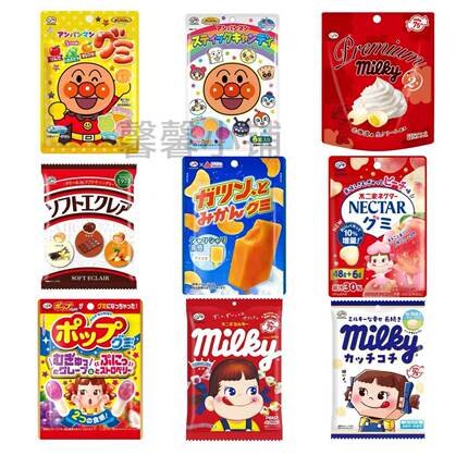日本直邮不二家牛奶糖葡萄味蜜桃味什锦水果味软糖袋装糖果小零食