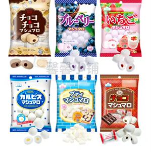 日本直邮Eiwa夹心棉花糖可尔必思乳酸菌蓝莓草莓巧克力味零食糖果