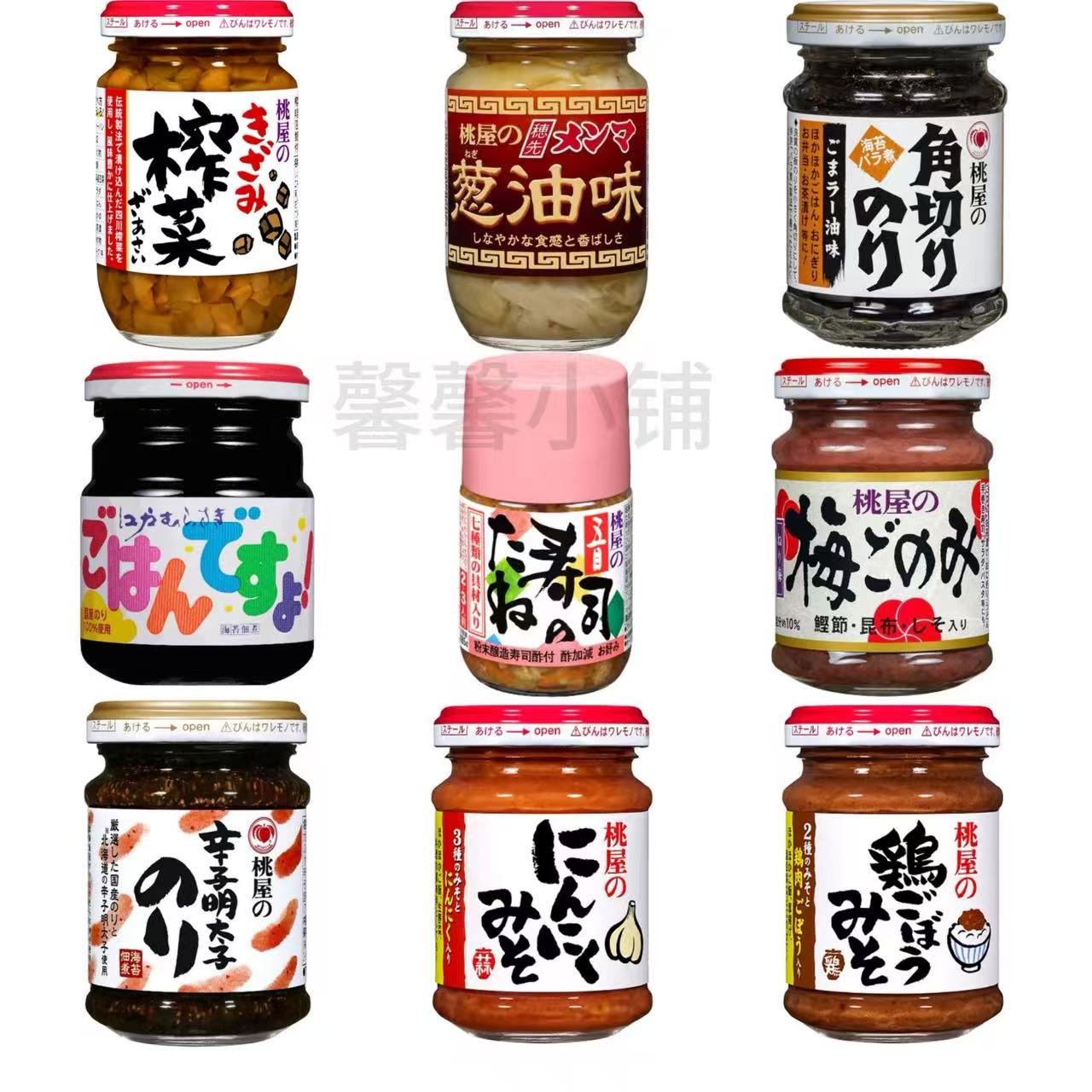 日本直邮桃屋味增拌饭酱蒜香鳕鱼子辛辣海苔寿司配料烹饪调味酱料