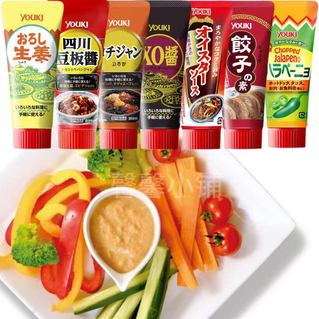 日本直邮YuukiFoods生姜末辣椒酱蚝油四川豆瓣酱XO酱食材调味酱料