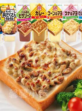 日本直邮丘比照烧蛋黄酱玉米咖喱