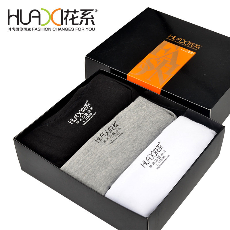 花系男士背心紧身莫代尔吊带内衣上身夏季运动弹力内穿打底汗衫潮