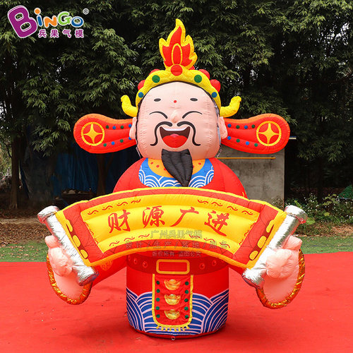 春节户外商场卡通充气财神爷气模