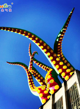 巨型充气绿色双吸盘章鱼腿卡通气模海洋生物水族馆商场美陈装饰