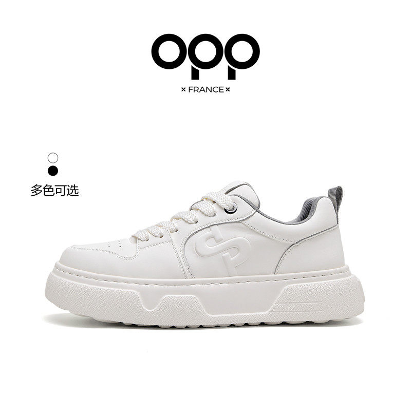 OPP男鞋春季百搭白色休闲板鞋学生低帮运动皮面高级感小白潮鞋子