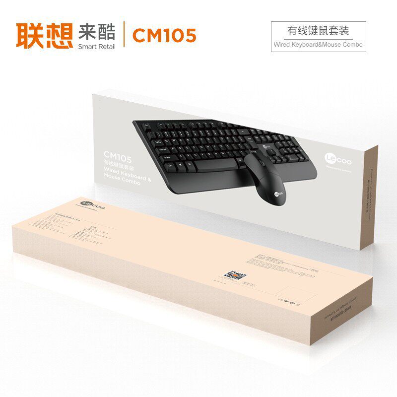 批发原装联想来酷CM105有线商务办公台式电脑游戏键盘鼠标套装