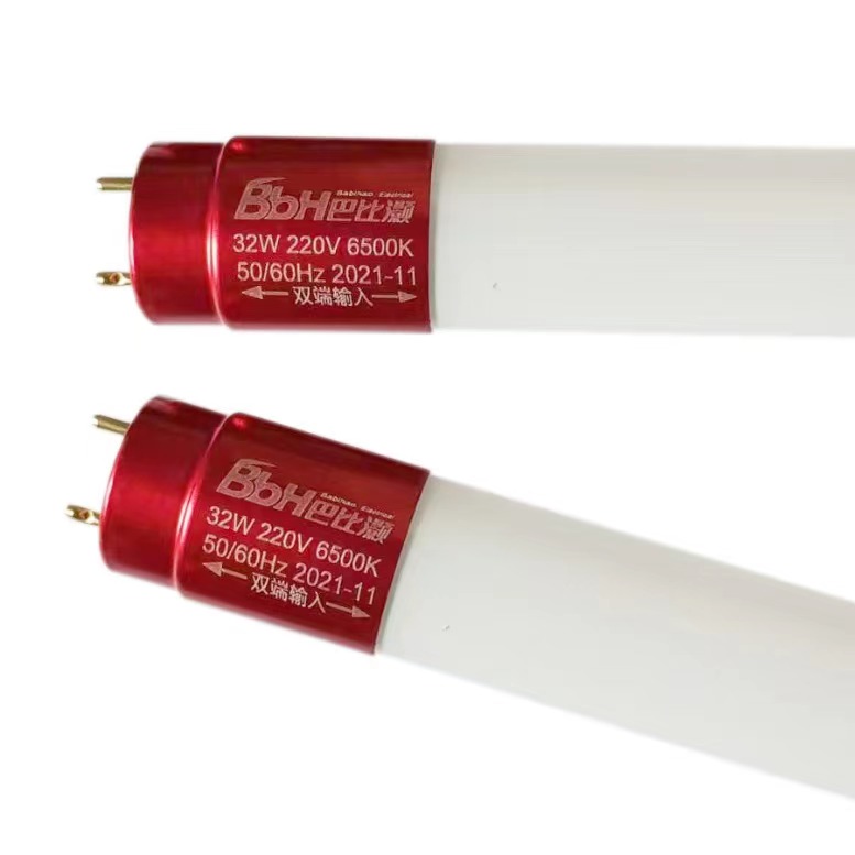 巴比灏大瓦数t8led玻璃灯管0.6米15w0.9米20w1.2米32W节能长
