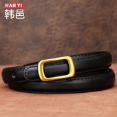 装 真皮细腰带女2024新款 休闲皮带百搭连衣裙子收腰神器韩版 饰黑色