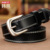 装 细腰带女士皮带真牛皮简约百搭韩国学生牛仔裤 时尚 饰配裙子黑色