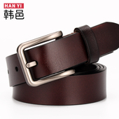 女士皮带简约百搭真皮牛皮针扣女士腰带装 时尚 饰学生牛仔裤 带韩版