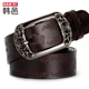 牛皮复古真皮女士皮带女韩版 带女 饰裤 百搭针扣宽腰带女时尚 休闲装