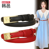 新款 小皮带简约百搭装 饰配裙子高级感裤 女士细腰带时尚 带窄裤 带潮