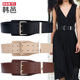 饰时尚 腰带女宽真皮女士腰封双排扣配连衣裙子西装 外套大衣黑色装