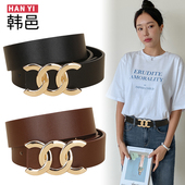 高级感裤 真皮女士宽腰带简约百搭配牛仔裤 大衣连衣裙子皮带时尚 带