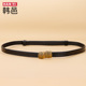 女细腰带真皮配连衣裙大衣高级感复古皮带2023年装 饰西装 毛衣腰链