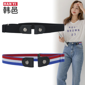 带长度可调节通用款 懒人腰带女牛仔裤 子松紧带收腰神器隐形无痕裤