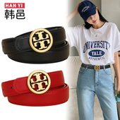 复古真皮女士百搭配牛仔裤 细腰带圆扣时尚 潮流高级感黑色窄皮带潮