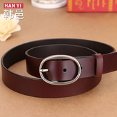 腰带女士皮带女真皮针扣简约百搭韩国学生复古文艺裤 带黑白宽窄潮