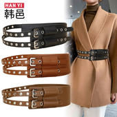 时尚 女士双扣外搭腰封真皮百搭大衣外套毛衣裙装 饰腰带黑色ins风