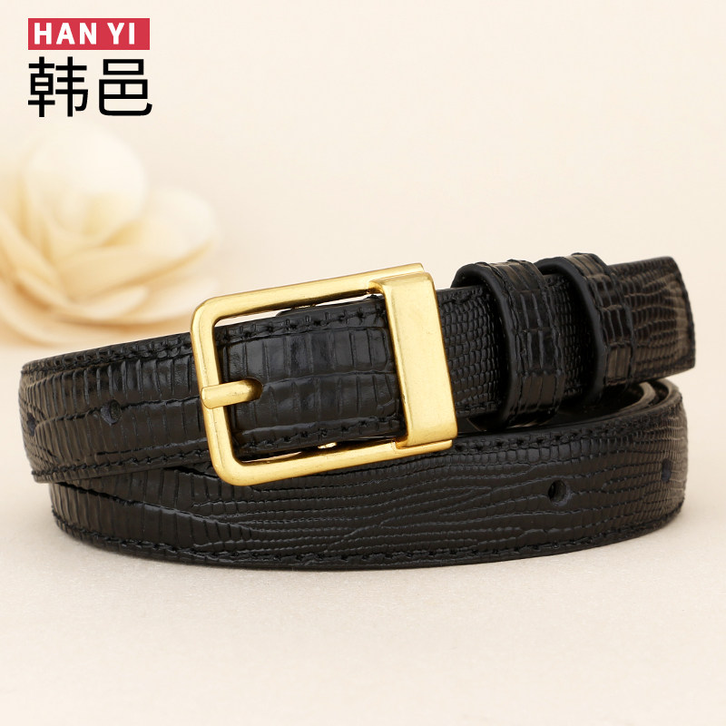 女士合金百搭送打孔器