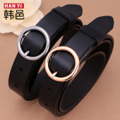 皮带女ins风真皮简约百搭韩国版 腰带 学生牛仔裤 圆扣潮流时尚 个性