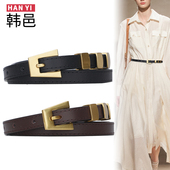 真皮时尚 牛仔裤 头层牛皮细装 饰皮带女简约休闲裙子腰带百搭配西装