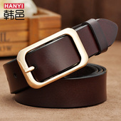 简约牛皮针扣青年裤 女士皮带真皮休闲百搭腰带女时尚 韩版 带女宽潮