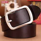 潮流中年休闲裤 韩邑男士 真皮腰带针扣牛皮带简约百搭青年时尚 带宽